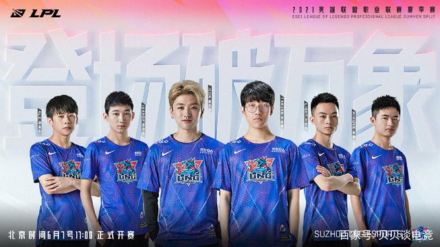 忠臣抨擊背 忠臣抨擊背