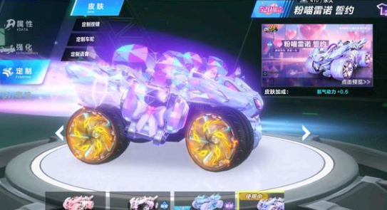 高水平赛事