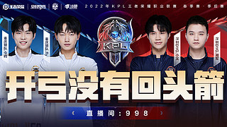 教练会布置