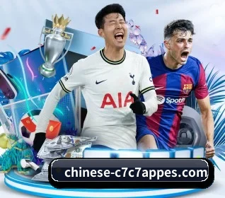 C7娱乐的方向(c7c7)