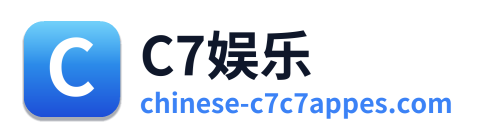C7娱乐 Logo